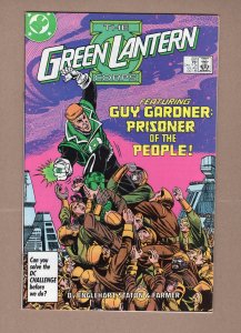 Green Lantern #205 (1986)