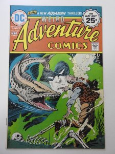 Adventure Comics #437 (1975) VF- Condition!