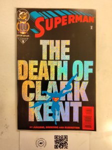 Superman #18 NM DC Comic Book Batman Wonder Woman 20 HH24