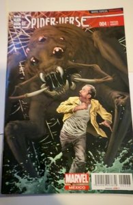 Edge of Spider-Verse #4 Variant Cover (2014) Spanish varaint