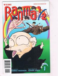 Ranma 1/2 #1 VF Viz Comics Modern Age Comic Book Takahashi Jones 2002 DE48