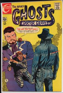 Many Ghosts of Dr. Graves #15 (1969)