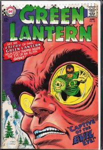 Green Lantern #53 (1967)
