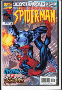 The Sensational Spider-Man #33 (2007) Spider-Man