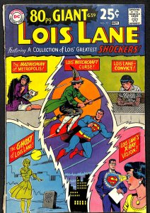 Superman's Girl Friend, Lois Lane #77 (1967)