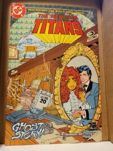 The New Teen Titans #12 (1985) sb6