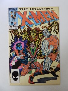 Uncanny X-Men #192 NM- condition
