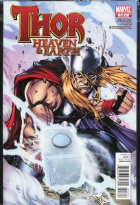 Thor: Heaven & Earth #3 (2011)