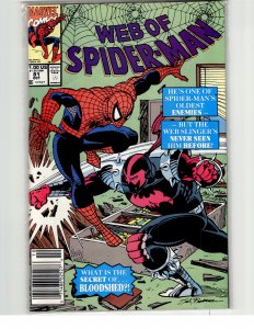 Web of Spider-Man #81 (1991) Spider-Man