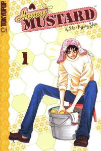 Honey Mustard #1 VG ; Tokyopop | low grade comic