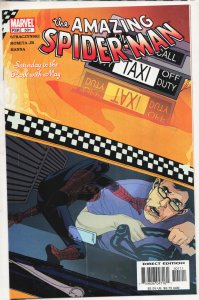 The Amazing Spider-Man #501 (2004)