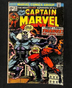 Captain Marvel (1968) #33 Origin of Thanos!