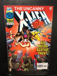 The Uncanny X-Men #333 (1996)nm