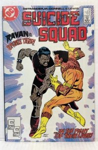 Suicide Squad #18 (1988)