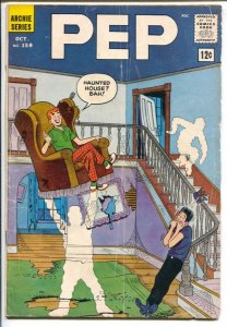 Pep # 158 1962- Archie-Bertty-Veronica-Fly Girl-ghost cover-G