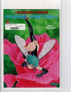 Bondage Fairies, Fetish #8 (store price sticker)