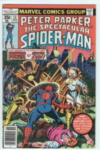 SPECTACULAR SPIDER-MAN #12 - 5.0 - WP - VS Brother Power & Sister Sun