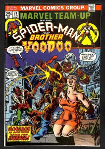 Marvel Team-Up #24 (1974)