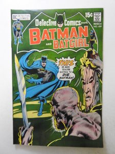 Detective Comics #409 (1971) Beautiful Fine+ Condition!