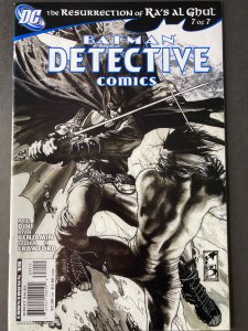 Detective Comics #839 (2008)