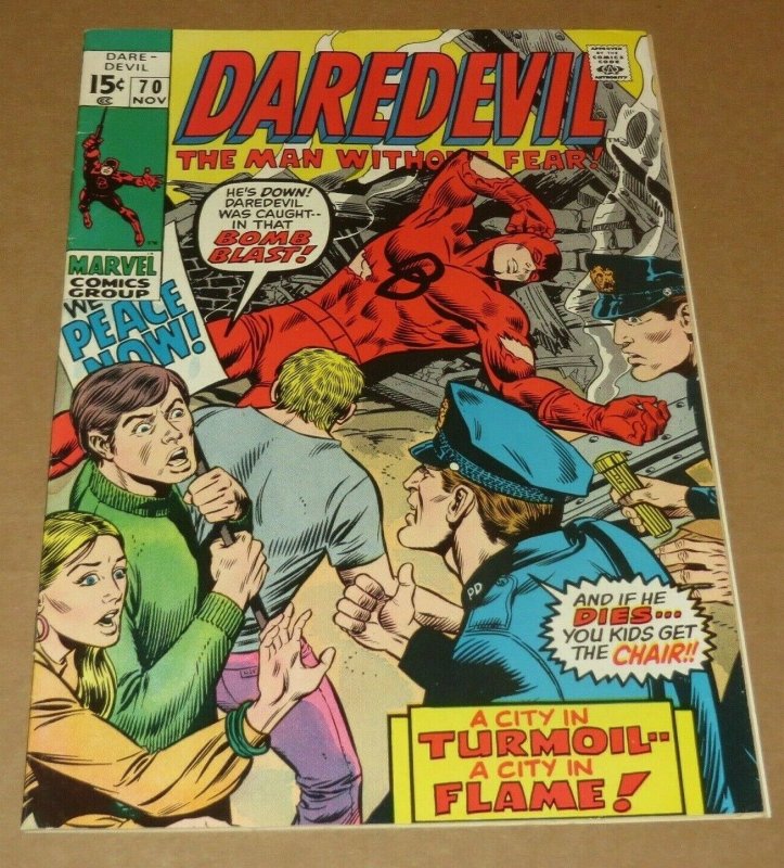 Daredevil #70 VF- 1970 Marvel Bronze Age Comic Book A City Burns Bomb Blast