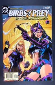 Birds of Prey #80 (2005)