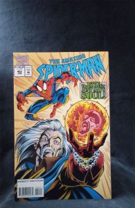 The Amazing Spider-Man #402 1995 Marvel Comics Comic Book