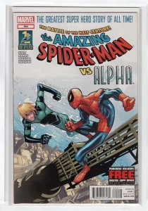 AMAZING SPIDER-MAN (1961 MARVEL) #694