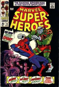 Marvel Super-Heroes (1967 series) #14, Fine- (Stock photo)
