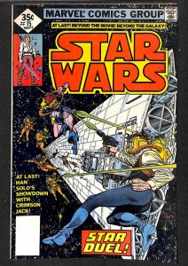 Star Wars #15 (1978)