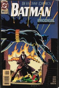 Detective Comics #680 (1994) Batman