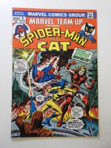 Marvel Team-Up #8 (1973) VG Condition 2 centerfold wraps detached top staple