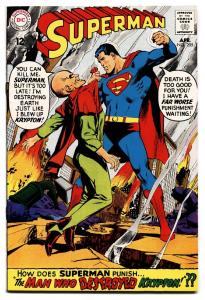 SUPERMAN #205-dc silver-age high grade comic book nm-