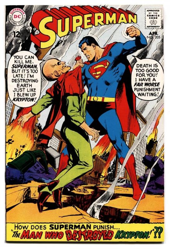 SUPERMAN #205-dc silver-age high grade comic book nm-