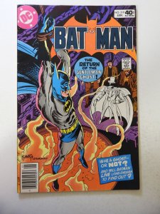 Batman #319 (1980) FN Condition