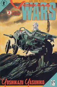 Venus Wars, The #3 (with card) FN ; Dark Horse | Studio Proteus