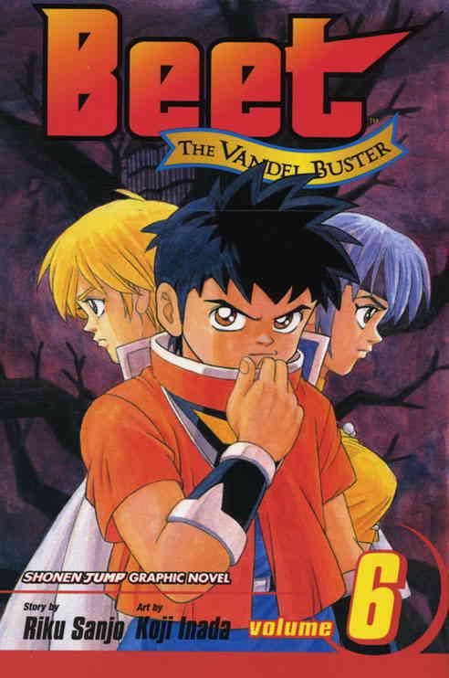 Beet the Vandel Buster #6 VF/NM Viz - save on shipping - details inside