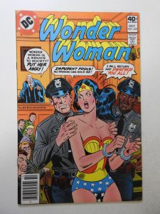Wonder Woman #260 (1979) VG+ Condition centerfold detached bottom staple