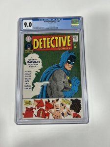 DETECTIVE COMICS 367 CGC 9.0 WHITE PAGES DC COMICS 1967