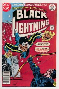 DC Comics BLACK LIGHTNING #2 ~ 1st series (1977) ~ VF (PF191) 