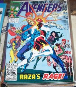 Avengers # 351  1992, Marvel star jammers captain ms marvel aka binary  