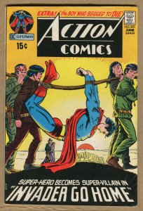 Action Comics - #401 - Invader Go Home! - 1971 (Grade 7.5 Bot. Right Corner) WH 
