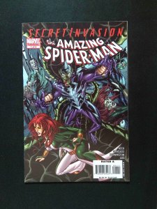 Secret Invasion Amazing  Spider-Man #1  MARVEL Comics 2008 VF+