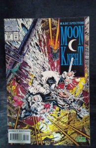 Marc Spector: Moon Knight #55 (1993)