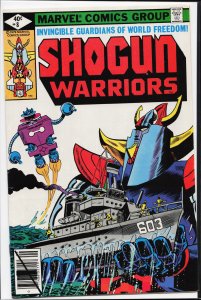 Shogun Warriors #8 (1979) The Shogun Warriors
