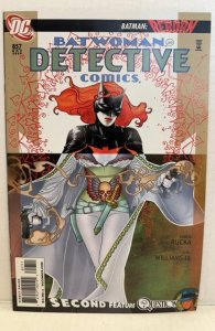 Detective Comics #857 (2009)