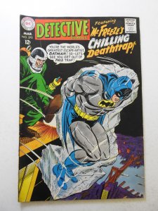 Detective Comics #373 (1968) FN- Condition!