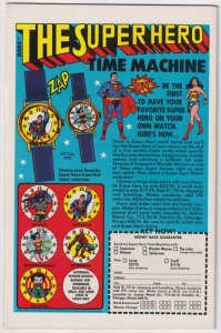 All-Star Comics #70 (1978) 2nd appearance Huntress