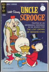 Uncle Scrooge #84 (1969)