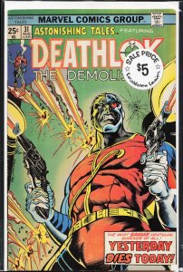 Astonishing Tales #31 (1975) Deathlok